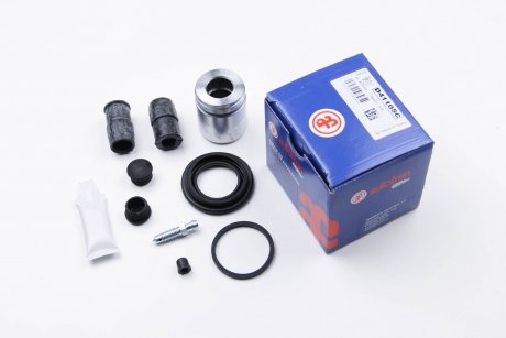 Ремкомпл. суппорта зад BMW 3 (40мм) 92-07 (с поршнем) SEINSA AUTOFREN D41105C