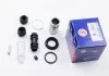 Ремкомпл. суппорта зад YARIS (30мм) 01-05 (с поршнем) SEINSA AUTOFREN D41752C