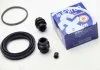 Ремкомпл. суппорта перед Combo/Corsa C/Meriva/Mini 54mm SEINSA AUTOFREN D4733