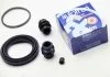 Ремкомпл. суппорта перед Combo/Corsa C/Meriva/Mini 54mm SEINSA AUTOFREN D4733 (фото 2)