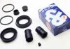 Ремкомпл. суппорта перед MB W211/Volvo XC60/VW T5 45mm SEINSA AUTOFREN D41641
