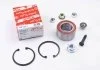 Подшипник ступицы перед. Caddy II/Golf II/Golf III/Passat B3/B4 AUTLOG RS1021 (фото 1)