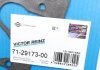 Прокладка колектора з листового металу в комбінації з паронитом VICTOR REINZ 71-29173-00 (фото 2)