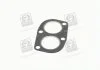 Прокладка глушника FIAT Fischer Automotive One (FA1) 330902 (фото 2)