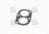 Прокладка глушника FIAT Fischer Automotive One (FA1) 330902 (фото 4)