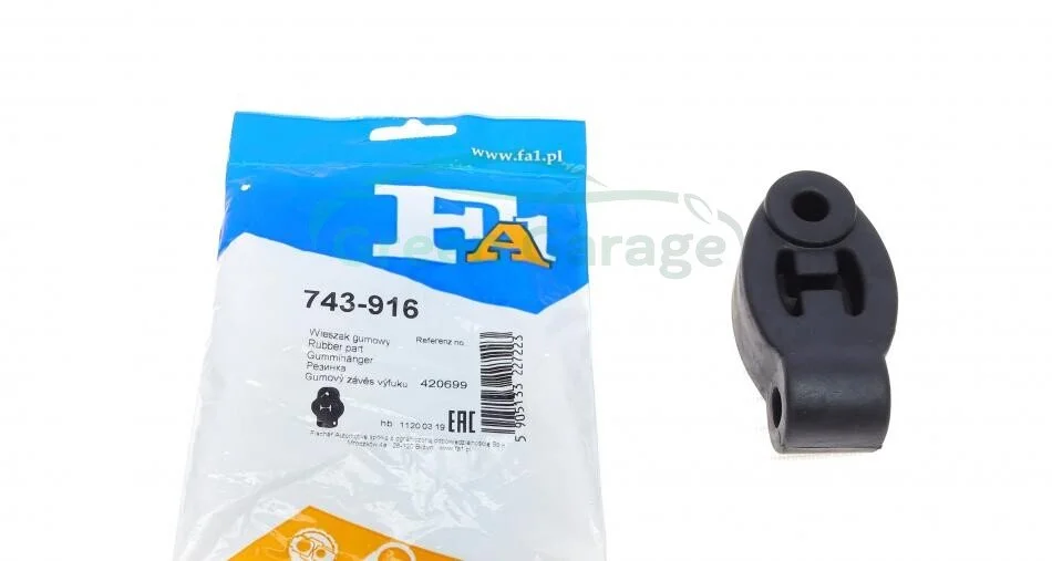 Кронштейн глушителя MITSUBISHI (пр-во Fischer) Fischer Automotive One (FA1) 743916 (фото 1)