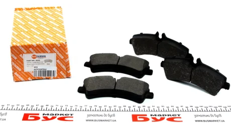 Колодки тормозные (задние) MB Sprinter 509-519 CDI/VW Crafter 50 06- (спарка) AUTOTECHTEILE 100 4310