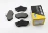 Тормозные колодки перед. AUDI A4/SEAT CORDOBA/VW PASSAT 1.6-1.9DH 94-02 (TRW) BREMSI BP2674 (фото 1)