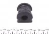 Подушка стабілізатора FEBI BILSTEIN 27638 (фото 3)