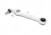 Важіль підвіски SIDEM 37675