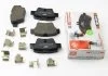 Тормозные колодки зад. Peugeot 207/307/Citroen C4 06- (Bosch) FERODO FDB1784 (фото 1)