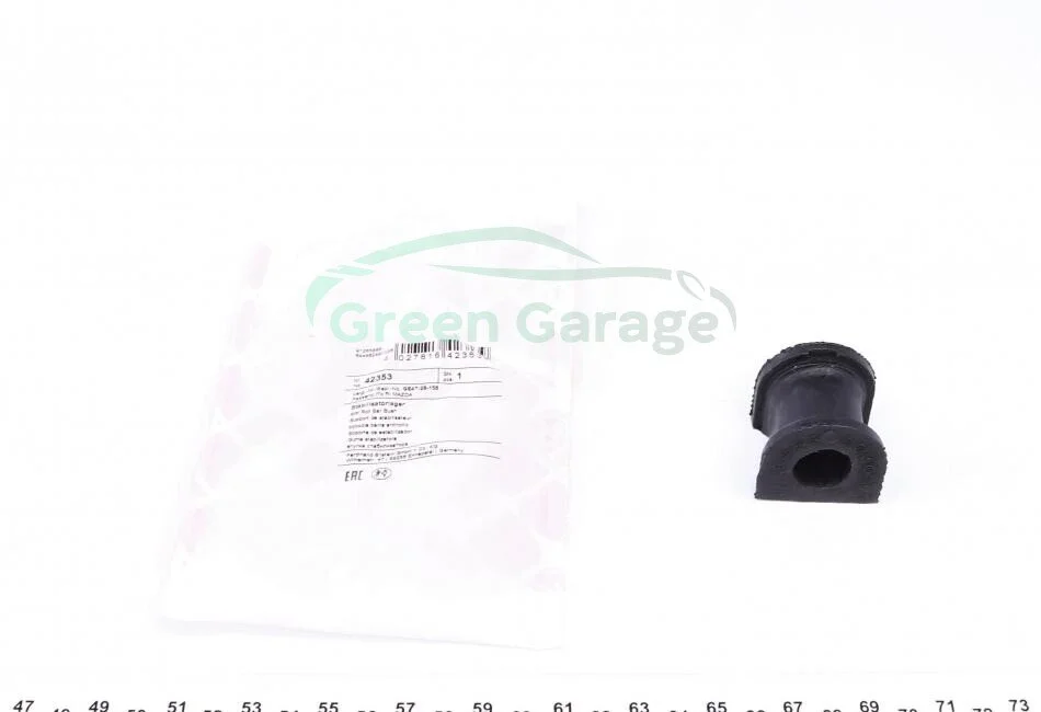 Втулка заднего стабилизатора Mazda 323/626/Premacy 89-05 FEBI BILSTEIN 42353 (фото 1)