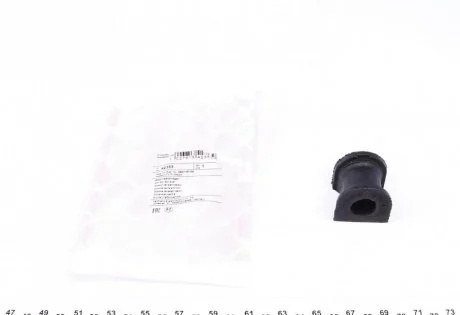 Подушка стабілізатора FEBI BILSTEIN 42353
