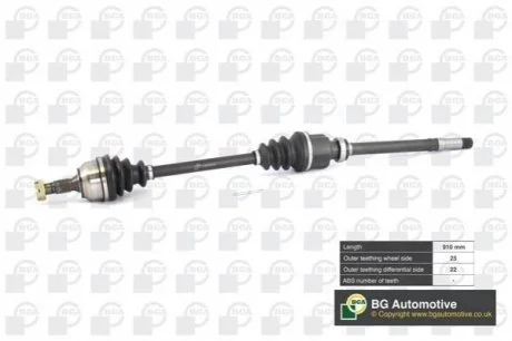Полуось Citroen C4/Peugeou 307 1.4/1.6i 01-10 (25/22) 910mm Пр. BGA DS6724RA