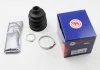 Пыльник шруса внутренний FIESTA/CORSA/COMBO/FUSION 00- SEINSA AUTOFREN D8533 (фото 1)