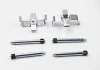 Монтажный к-кт тормозных колодок MB W124/S124/ 85-96 SEINSA AUTOFREN D42382A (фото 1)