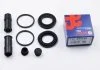 Ремкомпл. суппорта перед BMW X5 (42мм) 2 поршня 00-06 SEINSA AUTOFREN D42144