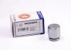 Поршенек суппорта зад Audi Q7/Touareg 02-10 28x31,95 SEINSA AUTOFREN D025284 (фото 1)