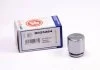 Поршенек суппорта зад Audi Q7/Touareg 02-10 28x31,95 SEINSA AUTOFREN D025284 (фото 2)