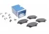 Гальмівні колодки дискові перед. Renault Megane II/Scenic II/Grand Scenic II BOSCH 0 986 424 785 (фото 1)