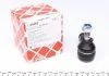 Накінечник кермової тяги лівий/правий VW T2 -92/Golf I -83/Volvo 340-360 84- FEBI BILSTEIN 04452 (фото 1)
