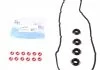 Прокладка клапанной крышки (к-кт) Transit 2.0/2.4DI/TDCi 00-06/2.4TDCi 06-14 VICTOR REINZ 153375801 (фото 1)