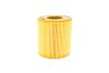 Фильтр масла Scudo/Jumpy/Expert 2.0MJTD/HDI/2.0i 07&gt; -FILTER MANN HU 711/51x (фото 3)