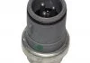 Датчик температуры AUDI 80/100/А6 1.6-2.0i/1.9TDi 86-00 JP GROUP 1193101100 (фото 1)