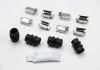 Монтажный к-кт тормозных колодок перед INSIGNIA 08- SEINSA AUTOFREN D42916A (фото 1)