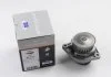 Водяной насос VW Caddy II/Polo/Seat Cordoba 1.0/1.4i 95-05 Saleri SIL SALERI SIL PA941 (фото 1)
