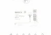 Гальмівні аксесуари BOSCH 1 987 473 022 (фото 2)