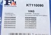 Монтажный комплект, компрессор VAG 1.8T (Fischer) Fischer Automotive One (FA1) KT110090 (фото 6)