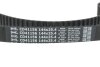 К-кт паска ГРМ Fiat/Ford/PSA/Toyota 1,4HDti Z 144 (тільки на двигун 1,4!!!) NTN SNR KD459.38 (фото 5)