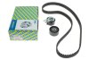 К-кт паска ГРМ Fiat/Ford/PSA/Toyota 1,4HDti Z 144 (тільки на двигун 1,4!!!) NTN SNR KD459.38 (фото 8)