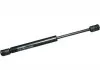 Газова пружина кришки багажника VW Bora 98-,VW Passat 96-,Seat Toledo 99- JP GROUP 1181202000 (фото 1)