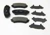 Тормозные колодки зад. Toyota Land Cruiser 98-07 (sumitomo) FERODO FDB1457 (фото 1)
