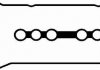 Прокладка клапанной крышки AVENSIS/COROLLA 1.4/1.8i 00-08(к-т) BGA RK4306 (фото 1)