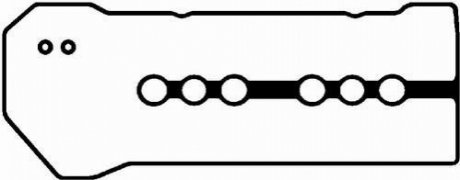 Прокладка клапанной крышки AVENSIS/COROLLA 1.4/1.8i 00-08(к-т) BGA RK4306