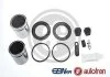 Ремкомпл. Суппорта Hyundai H1 97- 48mm (с поршнем) SEINSA AUTOFREN D42192C
