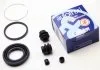 Ремкомпл. суппорта зад Mitsubishi Pajero III/IV 45mm SEINSA AUTOFREN D4730