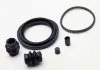 Ремкомпл. суппорта перед Jumpy/Scudo/Expert -07 60mm SEINSA AUTOFREN D4703