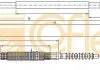 Трос ручного гальма задн. L/P Citroen Jumper II 02-/Fiat Ducato 2.3JTD 02- COFLE 10.4728 (фото 1)