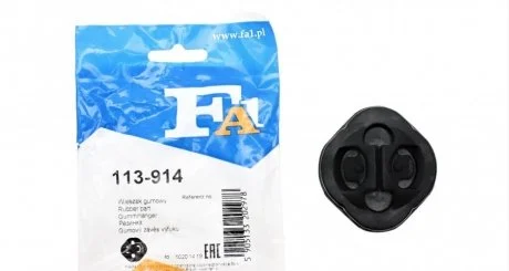 Кронштейн глушителя AUDI (пр-во Fischer) Fischer Automotive One (FA1) 113914