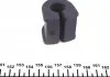 Втулка стаб. OPEL VECTRA А, OMEGA A/B задн. ось, внутр. (пр-во Febi) FEBI BILSTEIN 04443 (фото 3)