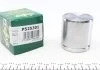 Поршень супорта гальмівного FRENKIT P525301
