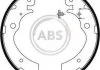 Тормозные колодки зад. Honda Accord III/IV 85-93/Suzuki Jimny 98-(Akebono) A.B.S. 8861 (фото 1)