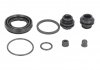 Ремкомпл. Суппорта i30/ix35/Ceed/Sportage 10- 34mm AUTOFREN SEINSA D42224