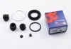 Ремкомпл. суппорта перед CAMRY/AVENSIS (38мм) 91-03 SEINSA AUTOFREN D4580