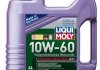 Мастило моторне Synthoil Race Tech 10W-60 4L LIQUI MOLY 7535 (фото 1)