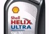 Олива моторна Helix Ultra Professional AF 5W-30 (Каністра 1л) SHELL 550046288 (фото 1)